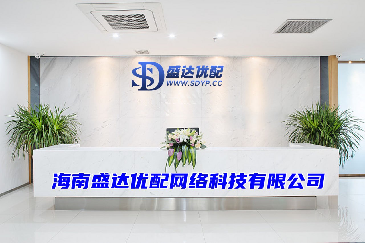 金河配资-股票配资最新平台2024-比较好的股票配资平台-网络炒股配资